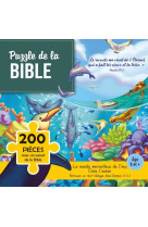 Puzzle le secours me vient de l'éternel