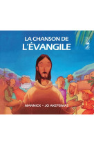 La chanson de l'évangile