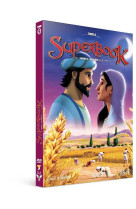 Superbook tome 9 - saison 3 - episodes 1 à 3 - dvd