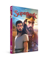 Superbook tome 11 - saison 3 - dvd