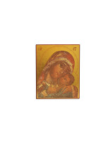 Vierge de korsun - icône dorée à la feuille 15x11,8 cm -  120.64