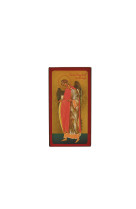 Saint gabriel - icône dorée à la feuille 15,5x9,6 cm -  393.63