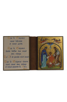 La sainte famille - diptyque 8x15 cm -  194.f3