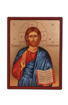 Christ de la compassion - icône dorée à la feuille 25,6x19,5 cm -  289.68