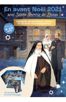 En avant noël 2021 avec sainte thérèse de lisieux