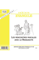 Cahiers evangile supplement numero 86 les fetes juives