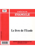 Ce-54. le livre de l'exode