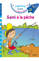 Sami et julie cp niveau 3 sami à la pêche