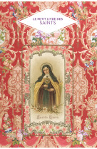 Le petit livre des saints