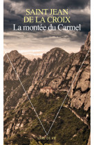 La montée du carmel