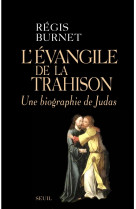 L'évangile de la trahison