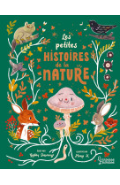 Les petites histoires de la nature