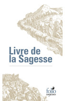 Livre de la sagesse