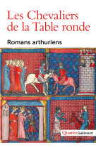 Les chevaliers de la table ronde