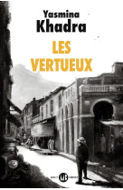 Les vertueux