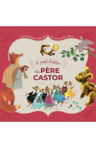 Le petit théâtre du père castor