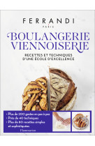 Boulangerie - viennoiserie