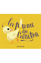 La plume du caneton