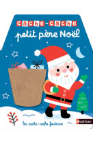 Cache cache petit père noël