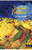 Journal d'adeline: un été avec van gogh