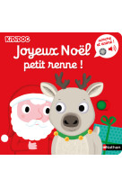 Joyeux noël petit renne !