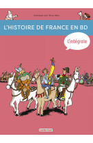 Histoire de france en bd - l'intégrale