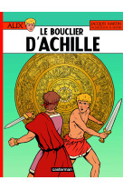 Le bouclier d'achille