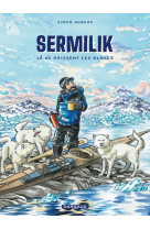 Sermilik - là où naissent les glaces