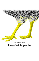 L'œuf et la poule