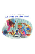 La lettre du père noël