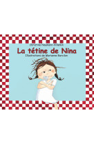 La tétine de nina