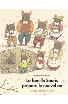 Famille souris prépare le nouvel an (la)