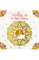 Les mandalas du petit prince