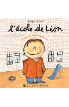 L'école de léon