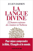 La langue divine