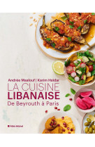 La cuisine libanaise