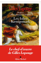 Les folies koenigsmark (édition 2023)