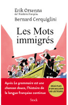 Les mots immigrés