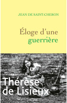 Eloge d'une guerrière