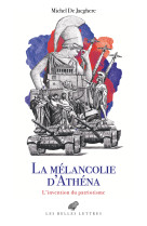 La mélancolie d'athéna