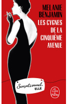 Les cygnes de la cinquième avenue