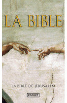 La bible de jérusalem