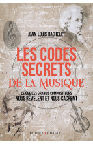 Les codes secrets de la musique