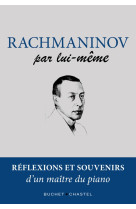 Rachmaninov par lui-même