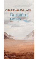 Dernière oasis