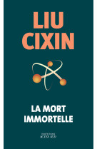 La mort immortelle