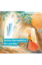 Sainte bernadette de lourdes