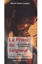 La prière du seigneurâ 