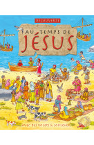 Au temps de jésus