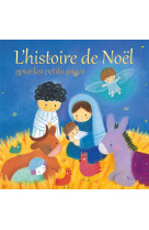 L'histoire de noël pour les petits anges